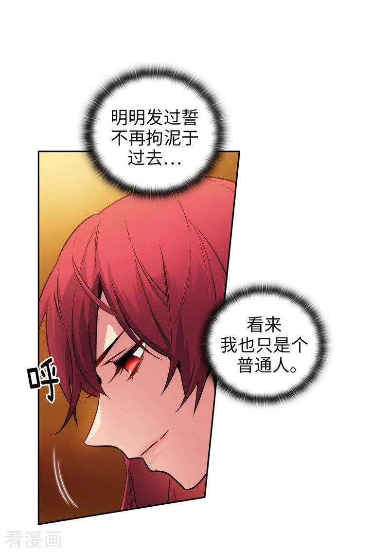 阿多尼斯159.忘掉今天的事