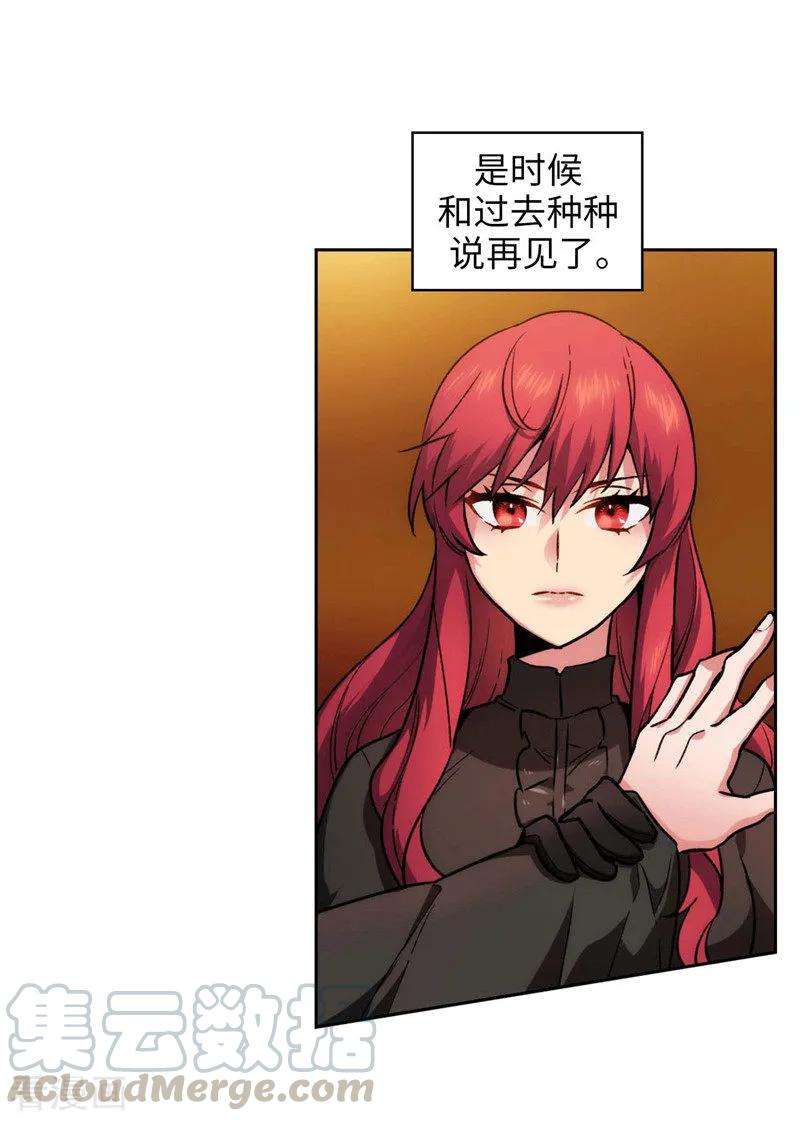 阿多尼斯159.忘掉今天的事