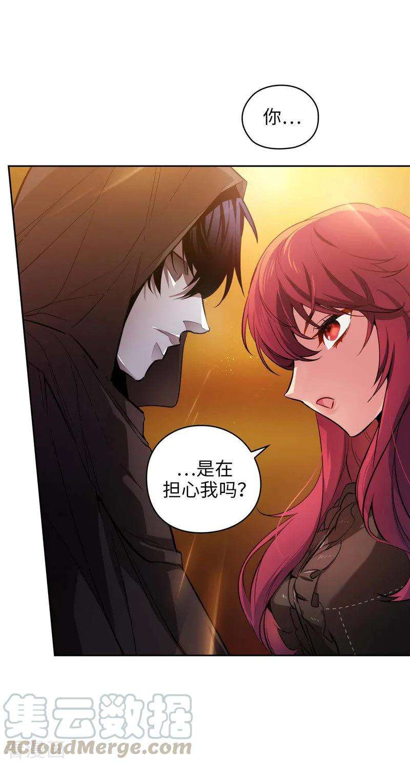 阿多尼斯159.忘掉今天的事