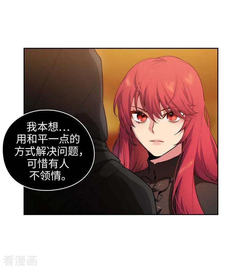 阿多尼斯159.忘掉今天的事
