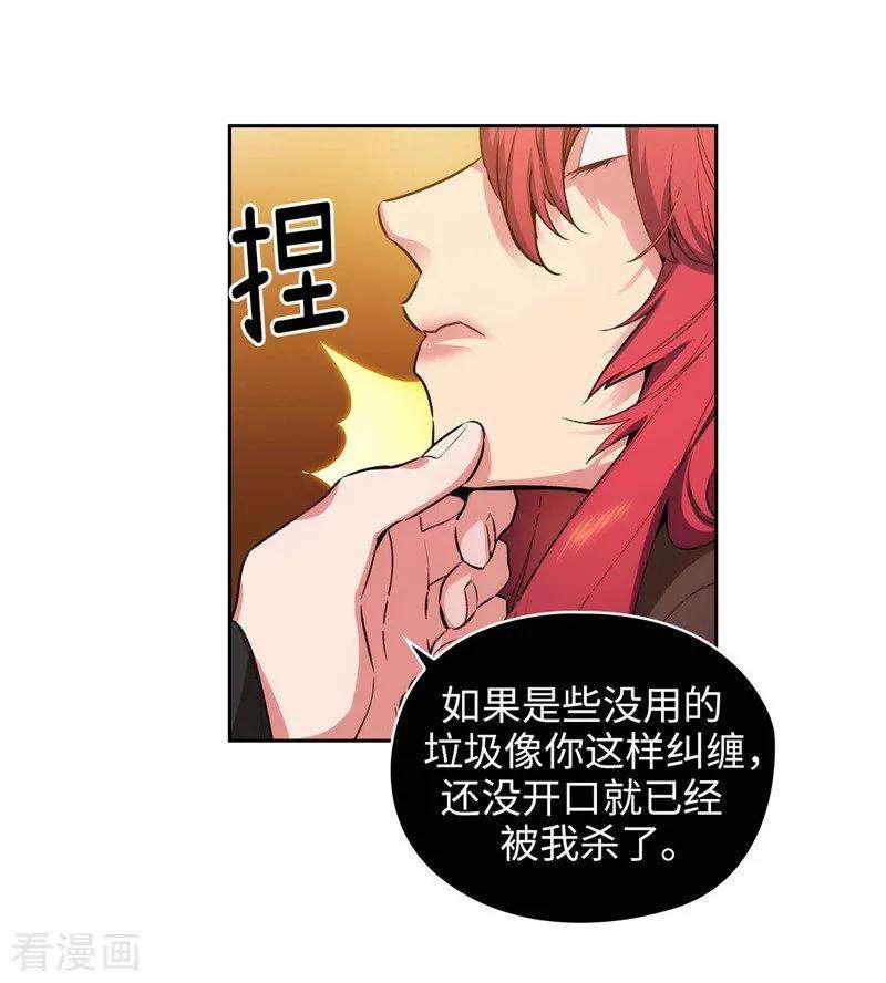 阿多尼斯159.忘掉今天的事