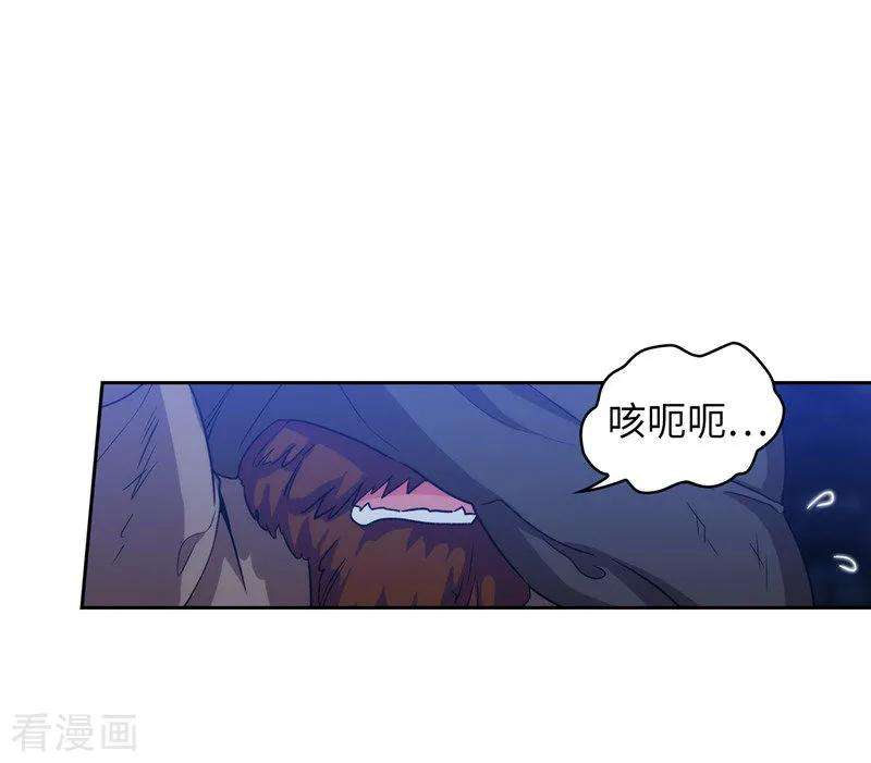 阿多尼斯162.说谎是你们的本性