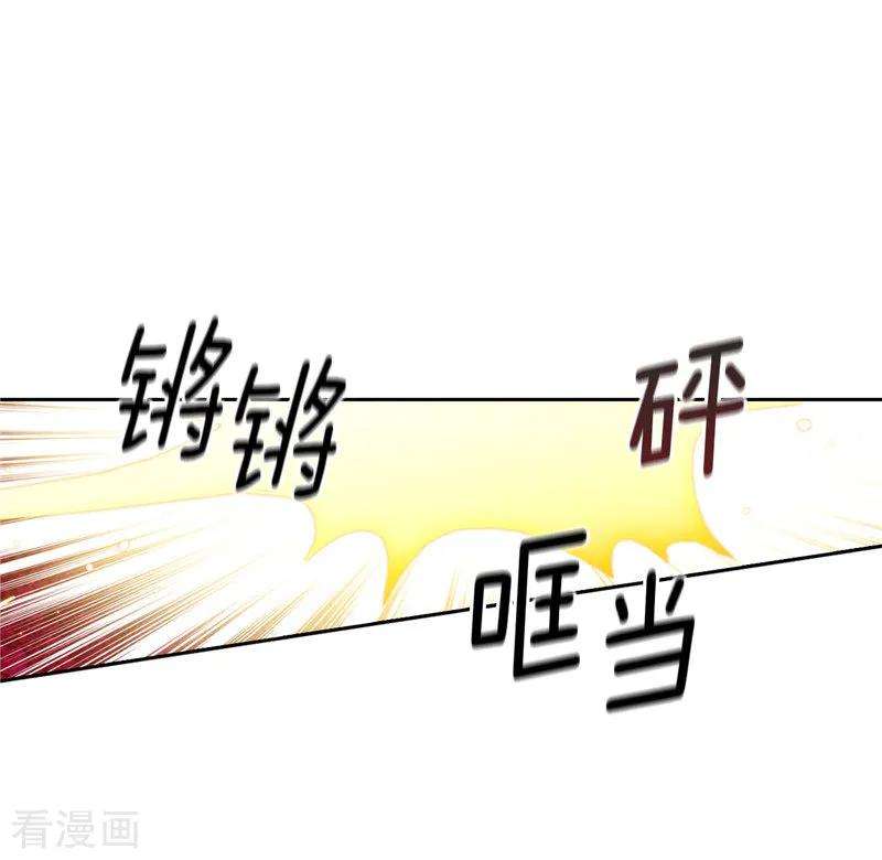 阿多尼斯162.说谎是你们的本性
