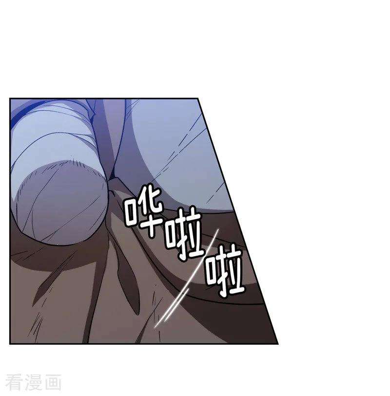 阿多尼斯162.说谎是你们的本性