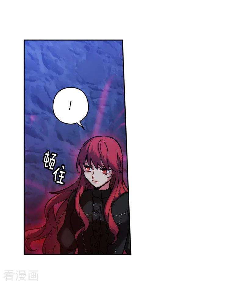 阿多尼斯162.说谎是你们的本性