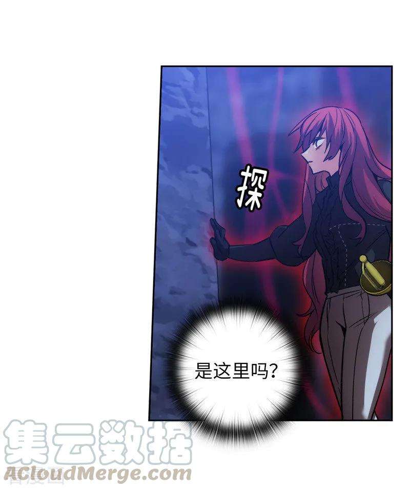 阿多尼斯162.说谎是你们的本性