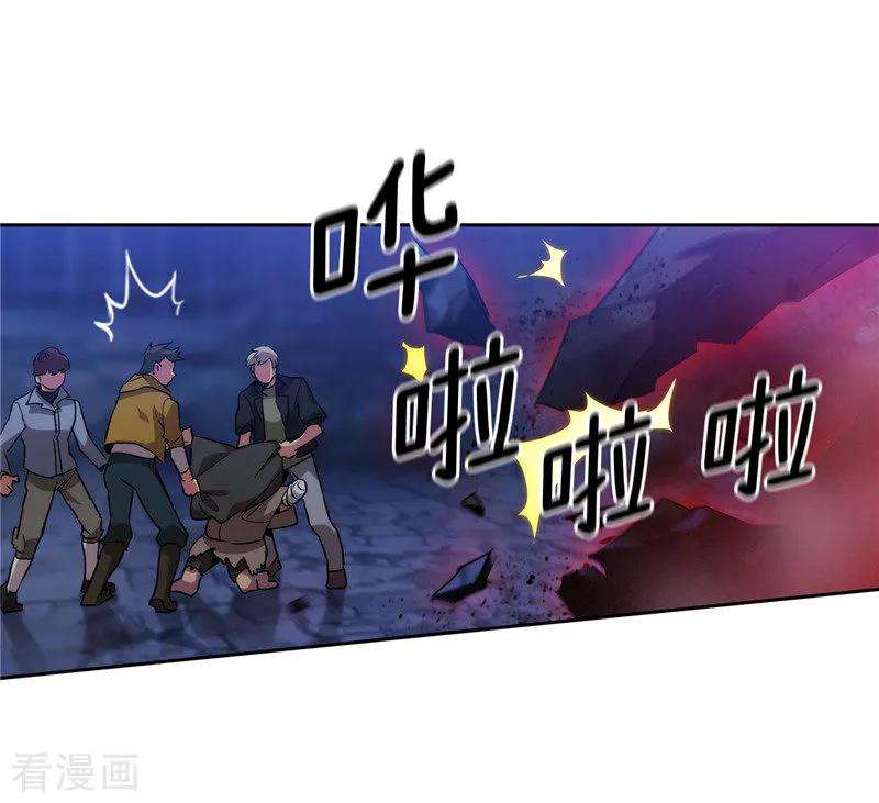 阿多尼斯162.说谎是你们的本性