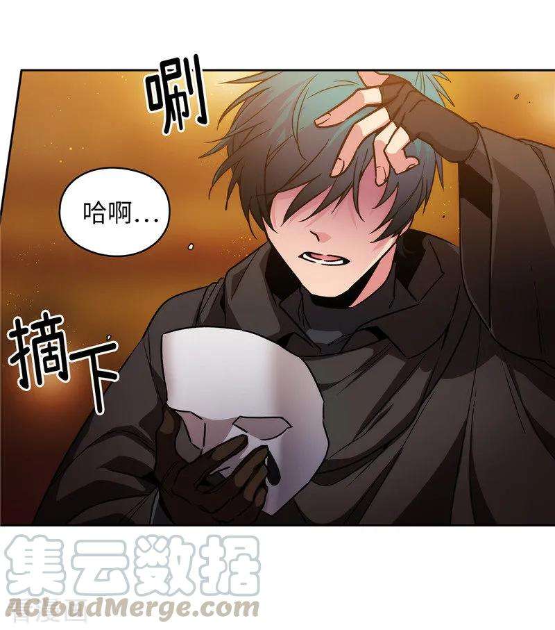阿多尼斯163.只需一个月