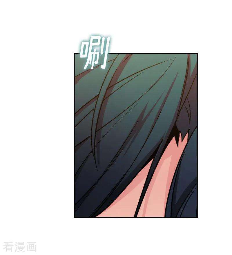 阿多尼斯163.只需一个月