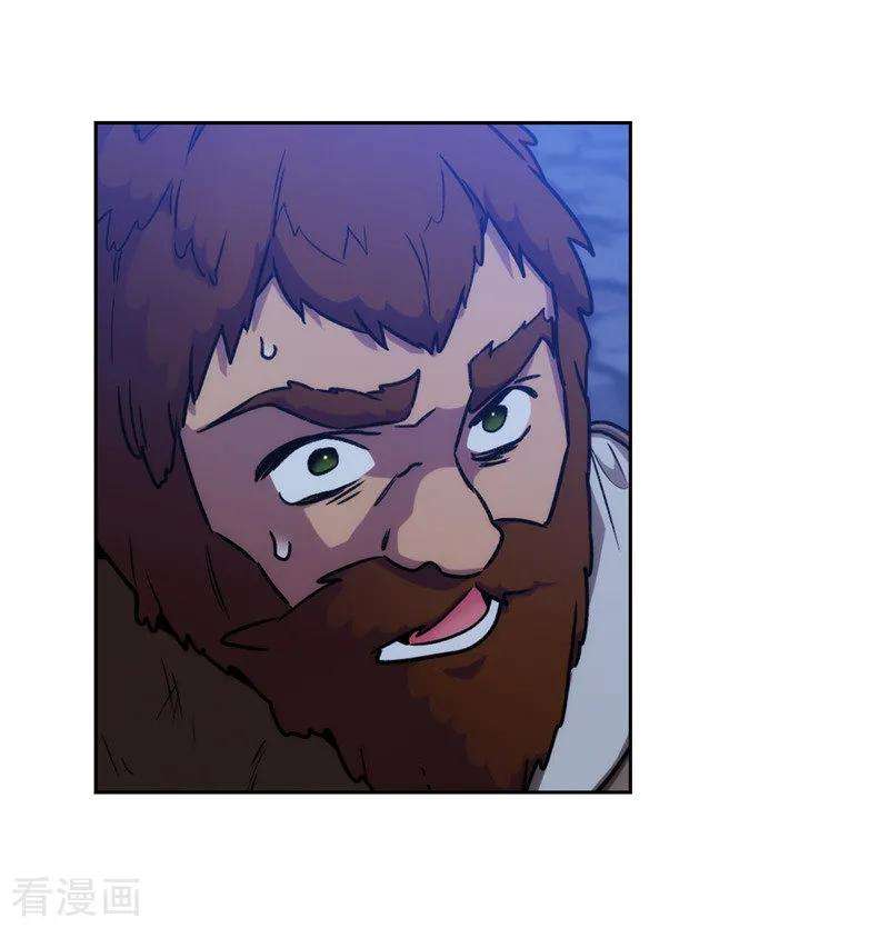 阿多尼斯163.只需一个月