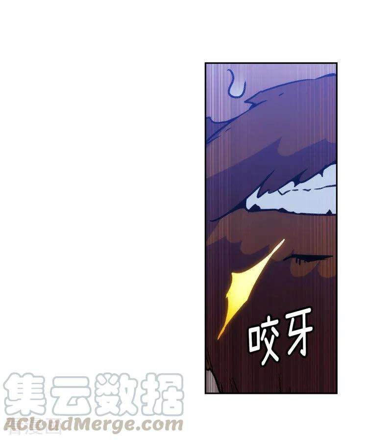 阿多尼斯163.只需一个月