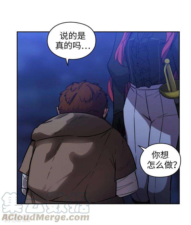 阿多尼斯163.只需一个月