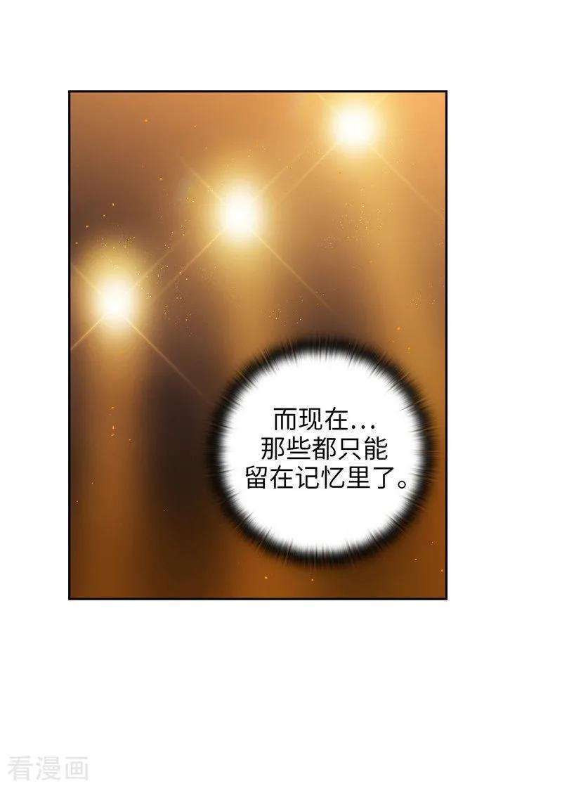 阿多尼斯164.所有纠葛的开始