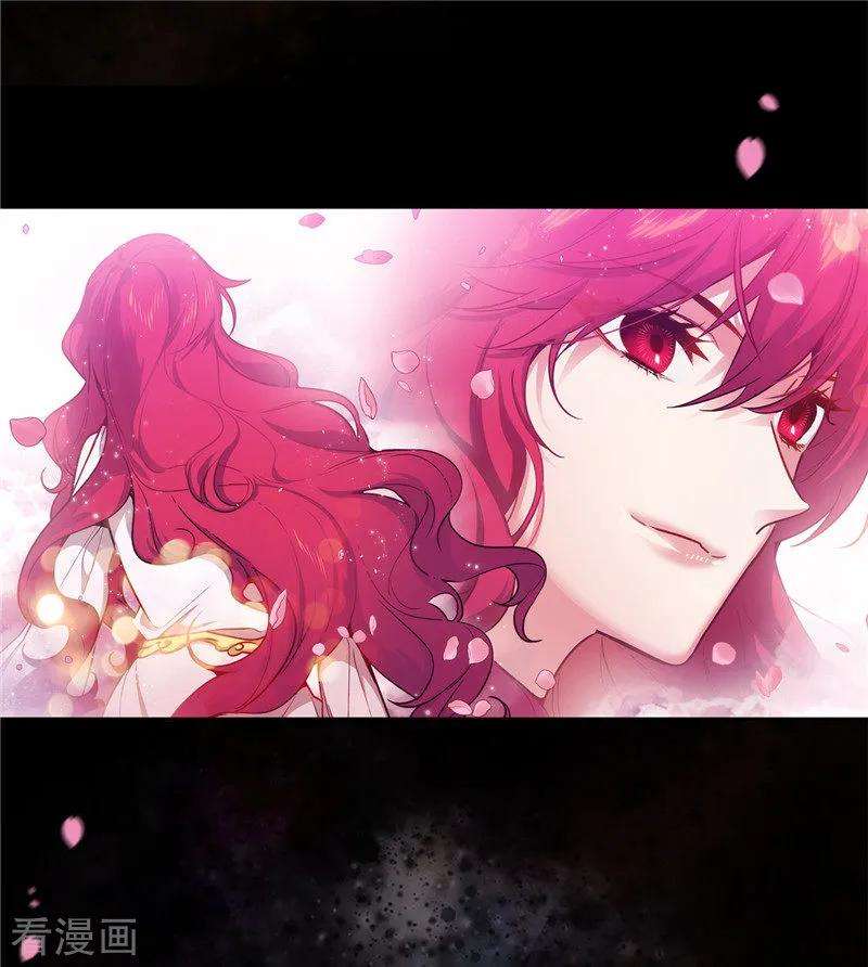 阿多尼斯164.所有纠葛的开始