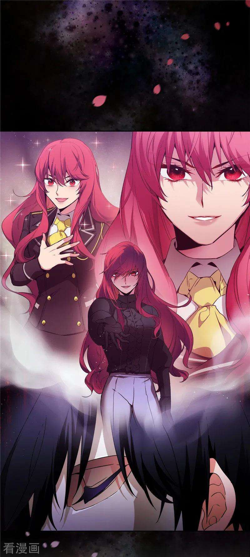 阿多尼斯164.所有纠葛的开始