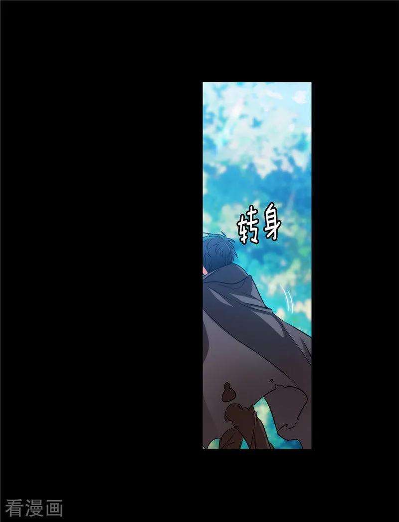 阿多尼斯165.痛苦的根源