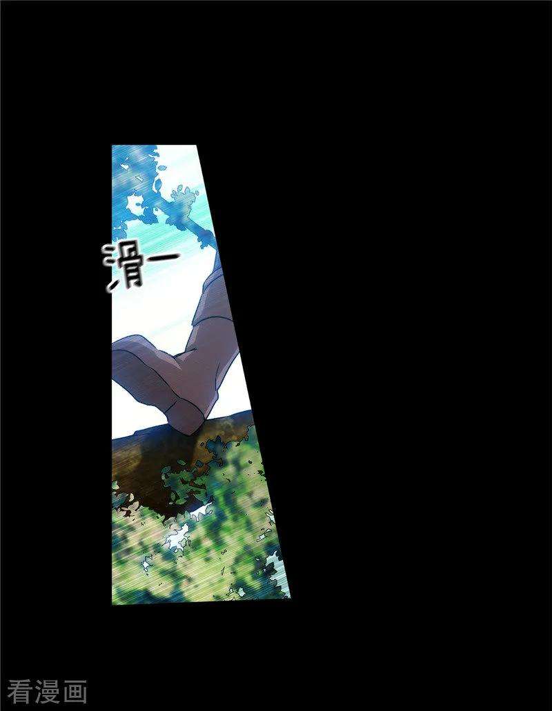 阿多尼斯165.痛苦的根源