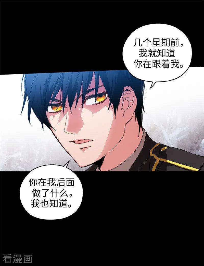 阿多尼斯165.痛苦的根源