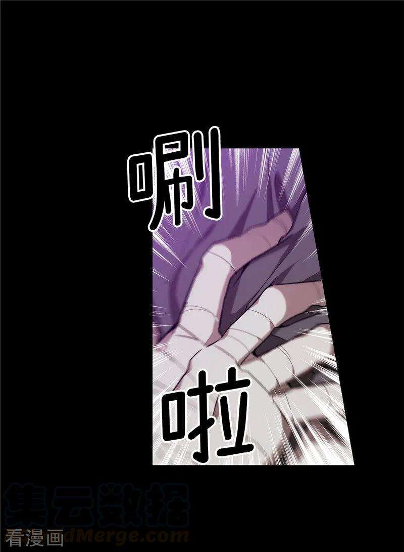 阿多尼斯165.痛苦的根源