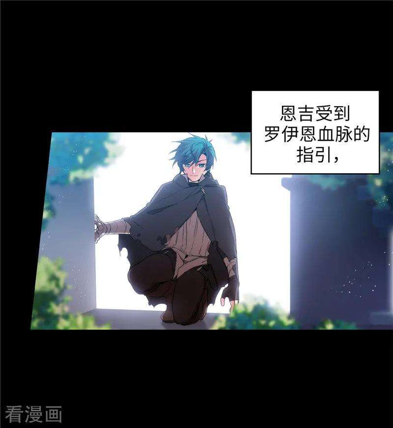 阿多尼斯165.痛苦的根源