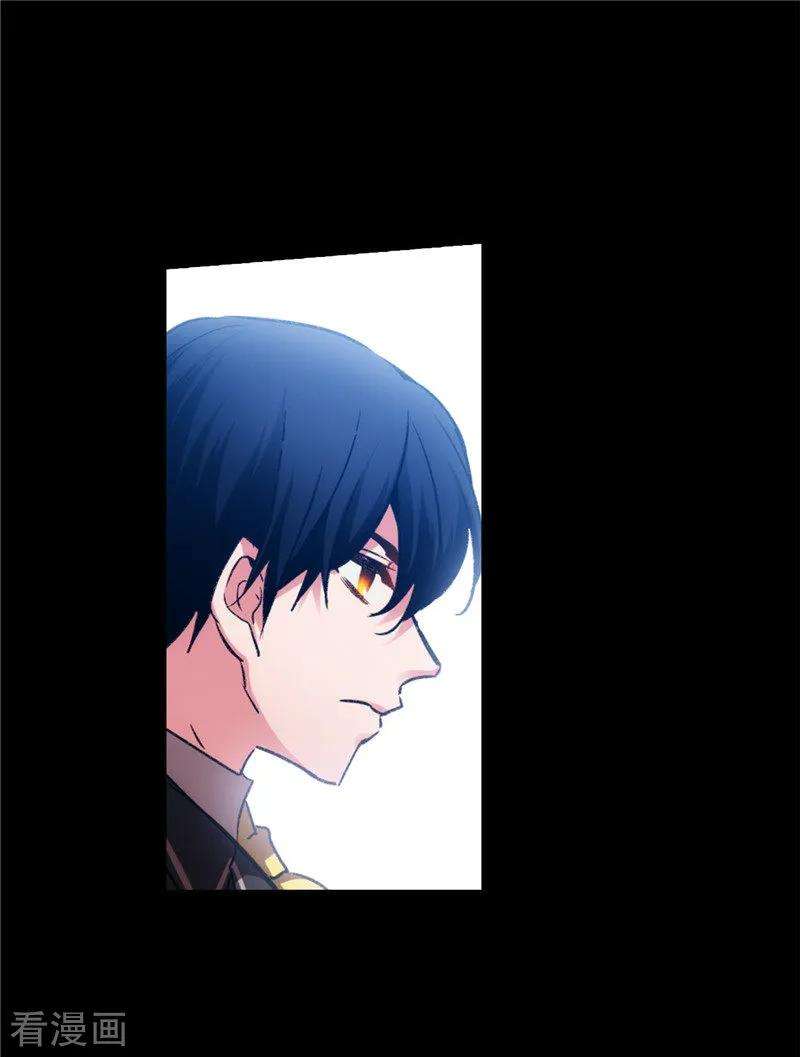 阿多尼斯166.威胁