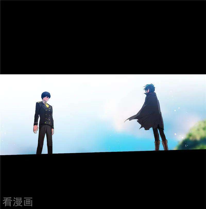 阿多尼斯166.威胁