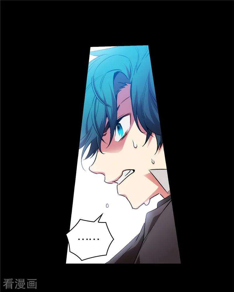 阿多尼斯166.威胁