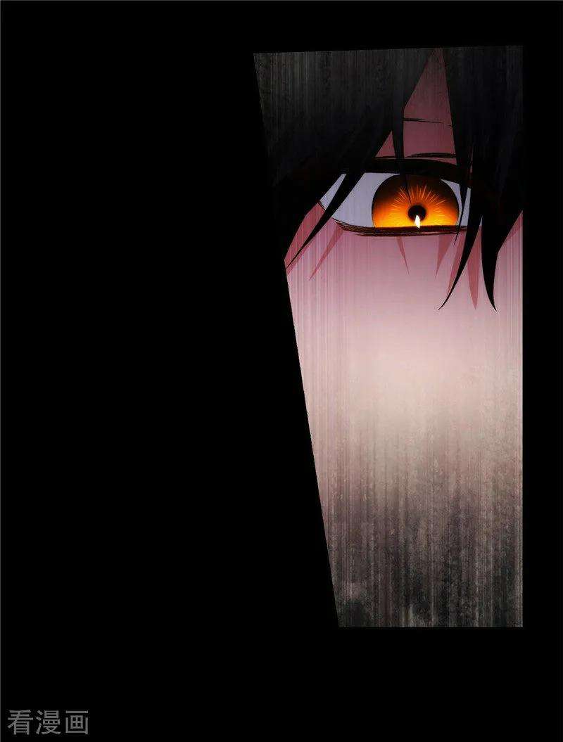 阿多尼斯166.威胁