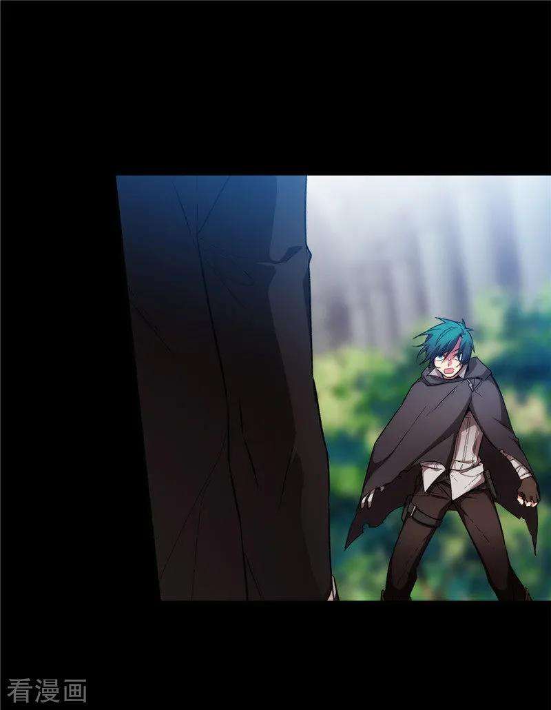 阿多尼斯166.威胁