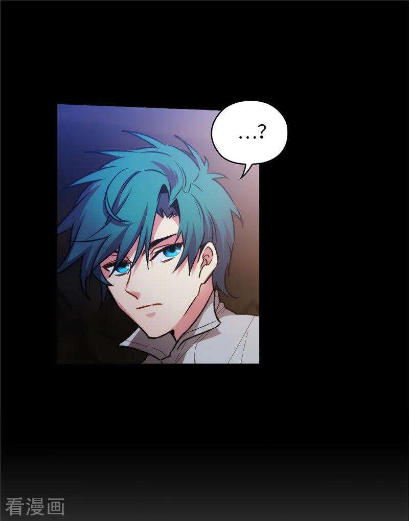 阿多尼斯166.威胁