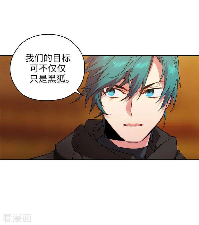 阿多尼斯167.不只是单纯的好感