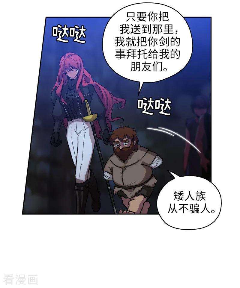 阿多尼斯167.不只是单纯的好感