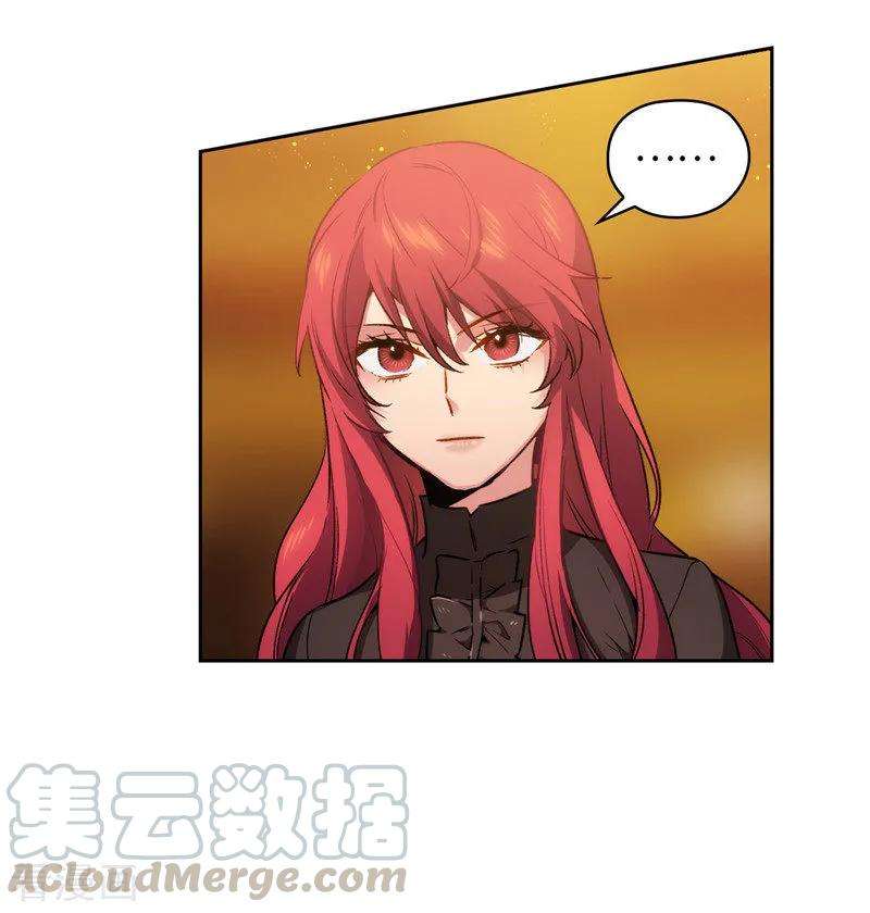 阿多尼斯168.无谓的同情心