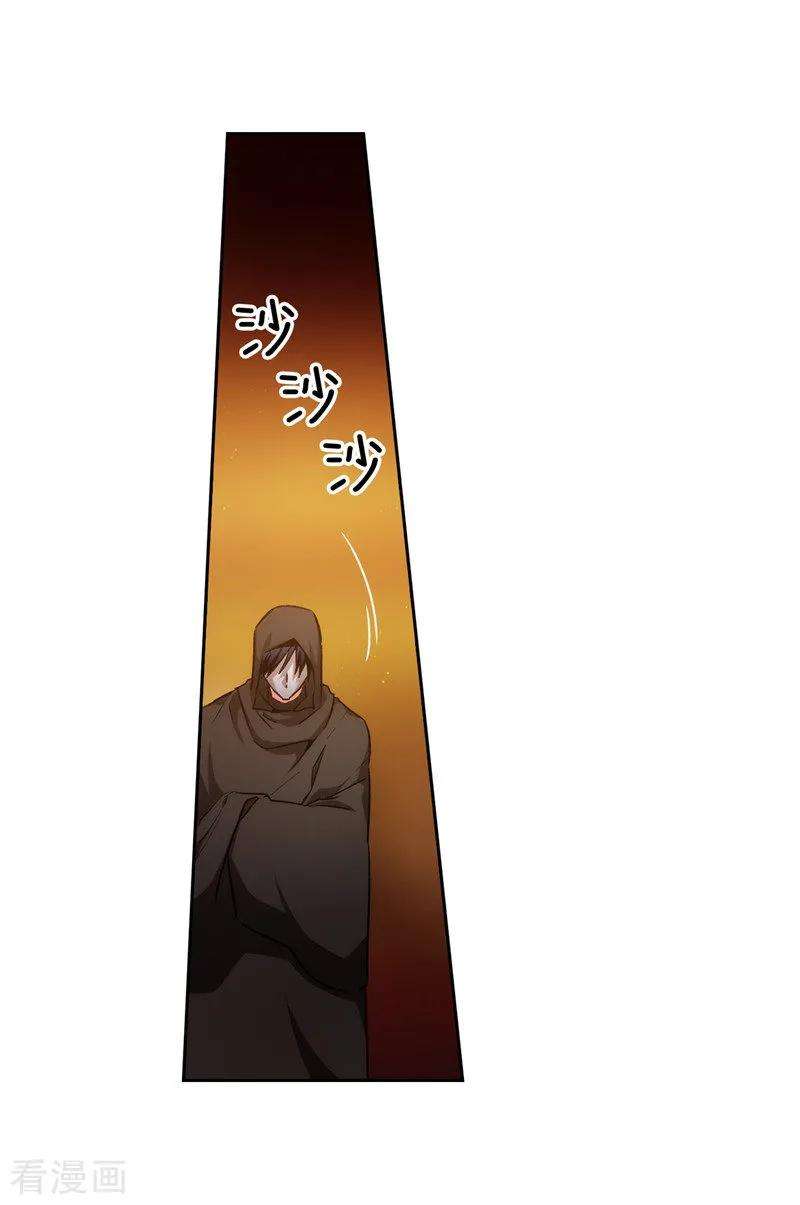 阿多尼斯168.无谓的同情心