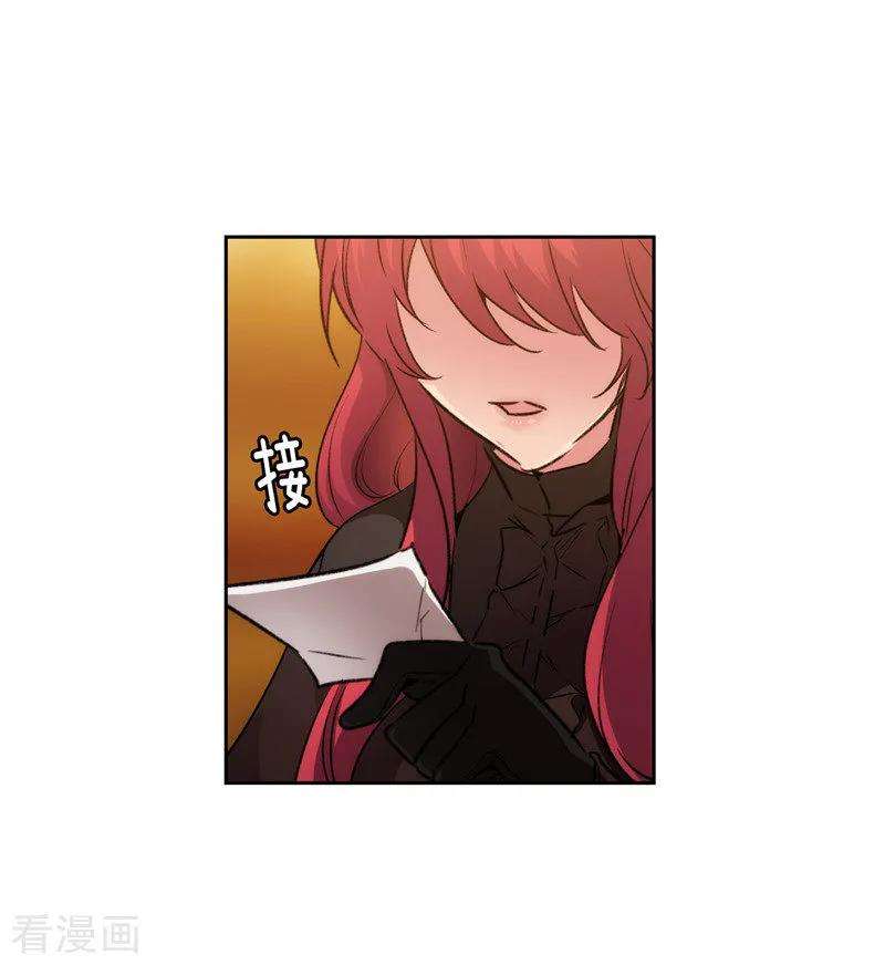 阿多尼斯168.无谓的同情心