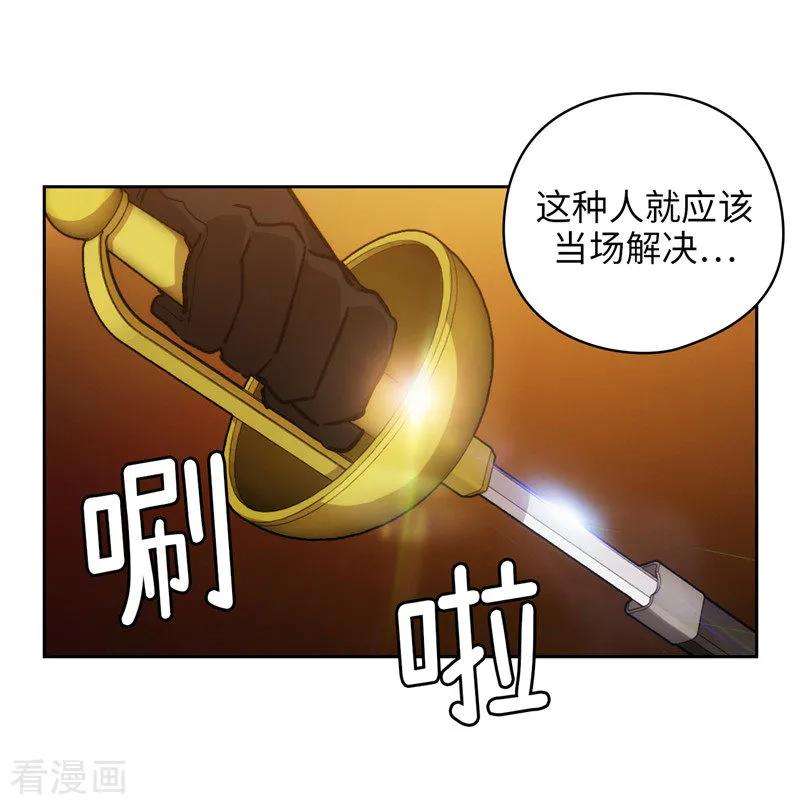 阿多尼斯168.无谓的同情心