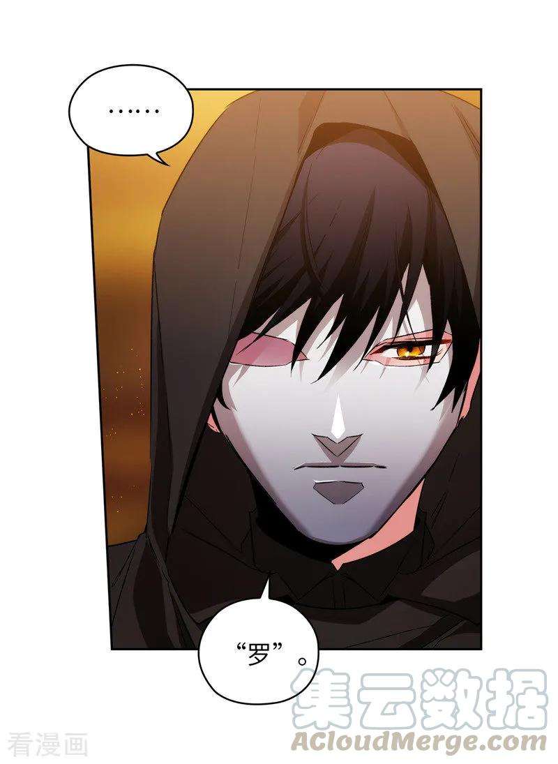 阿多尼斯168.无谓的同情心
