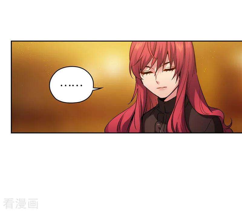 阿多尼斯168.无谓的同情心