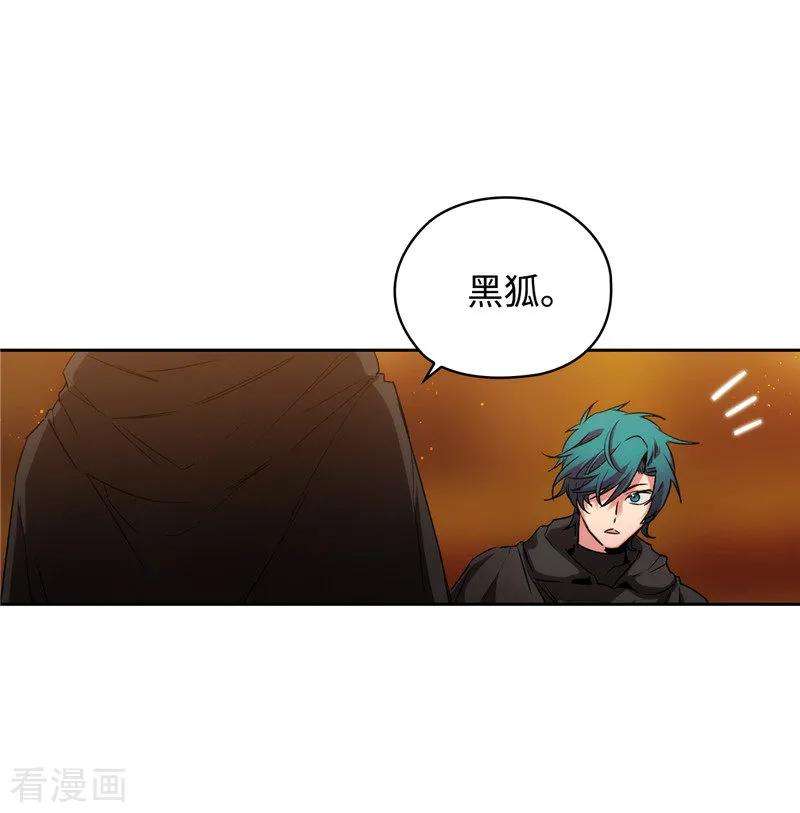 阿多尼斯169.她是我的人