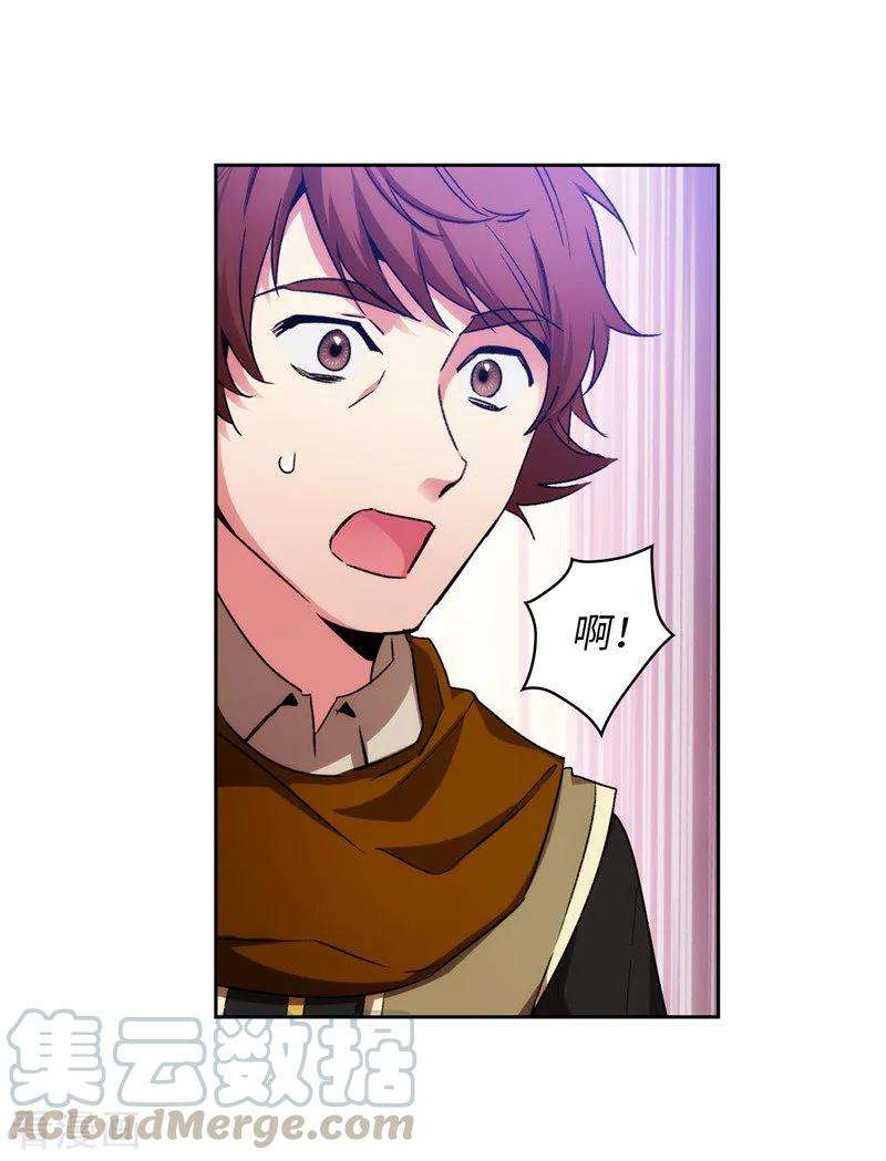 阿多尼斯170.片刻不离的保护