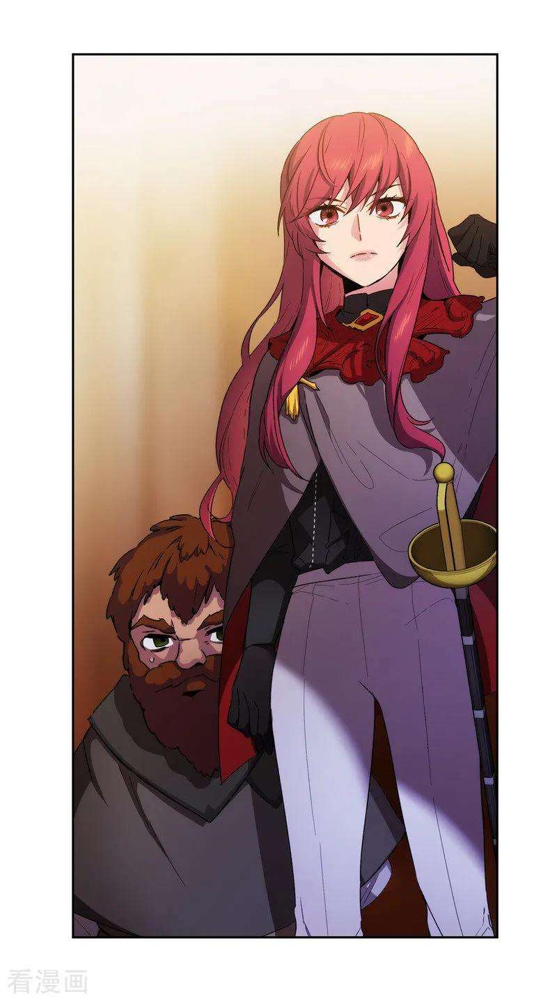 阿多尼斯170.片刻不离的保护