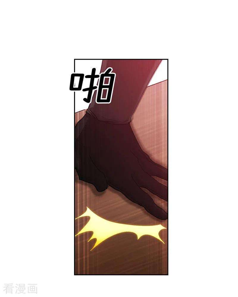 阿多尼斯170.片刻不离的保护