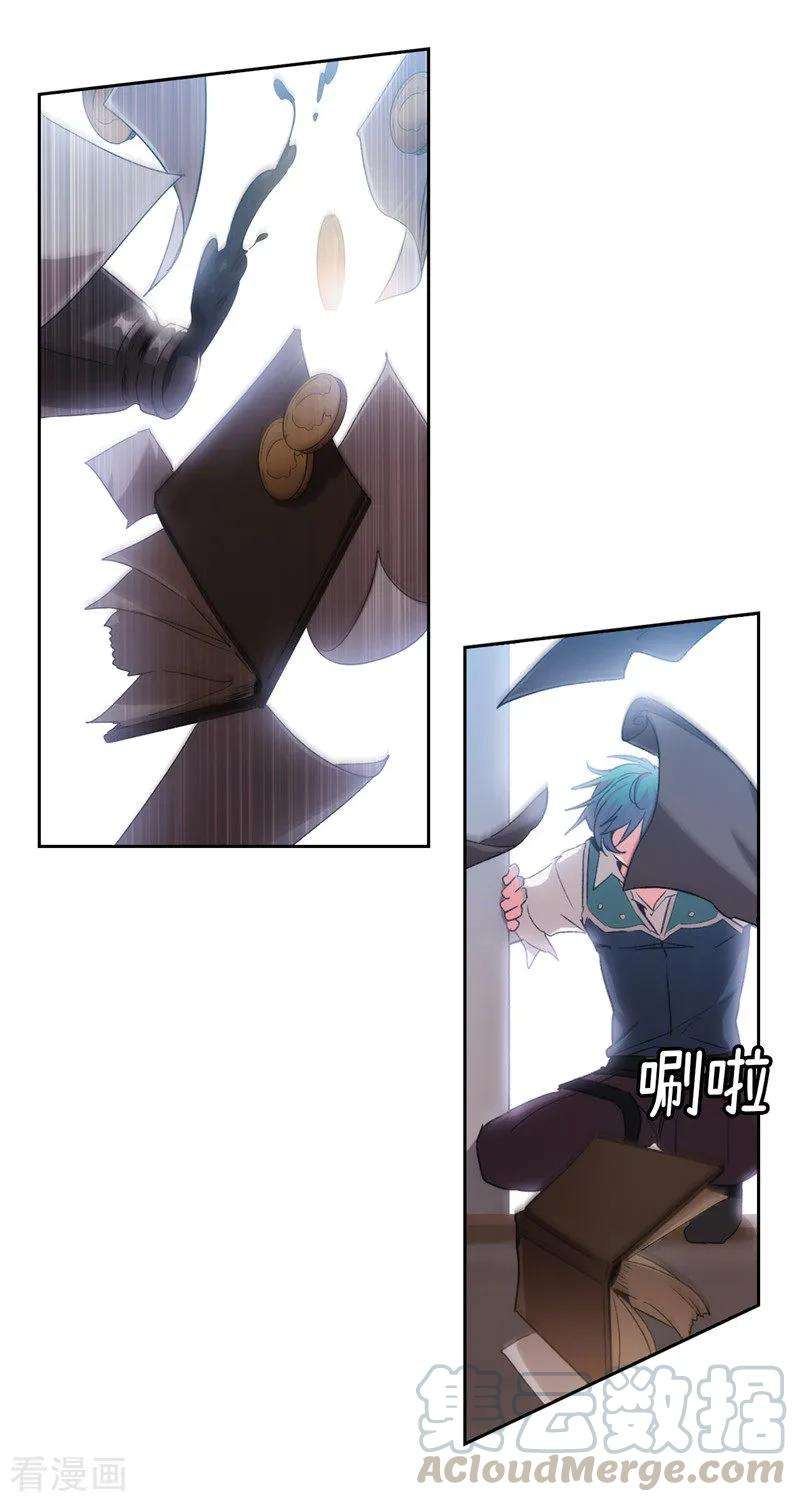 阿多尼斯172.财迷情报员
