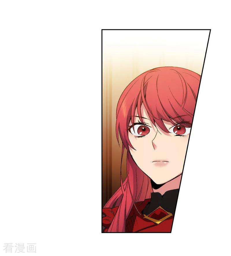 阿多尼斯172.财迷情报员