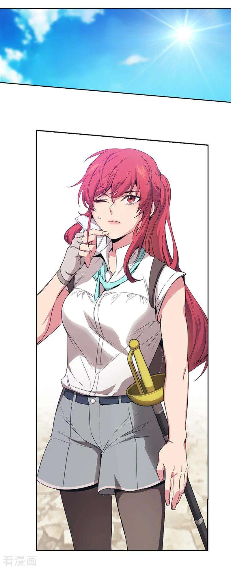 阿多尼斯173.放假的安排