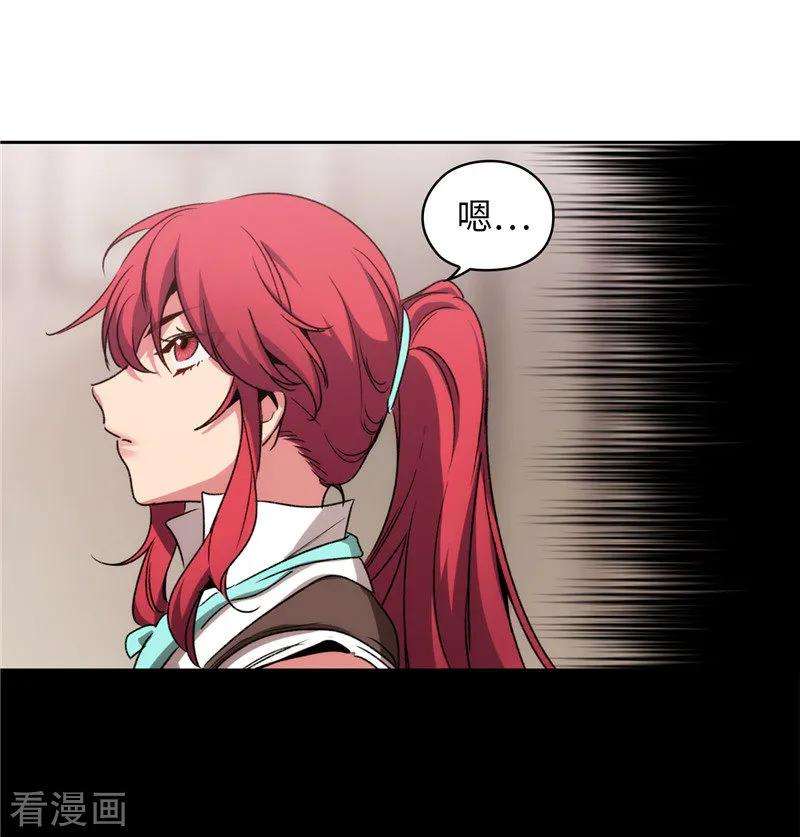 阿多尼斯173.放假的安排