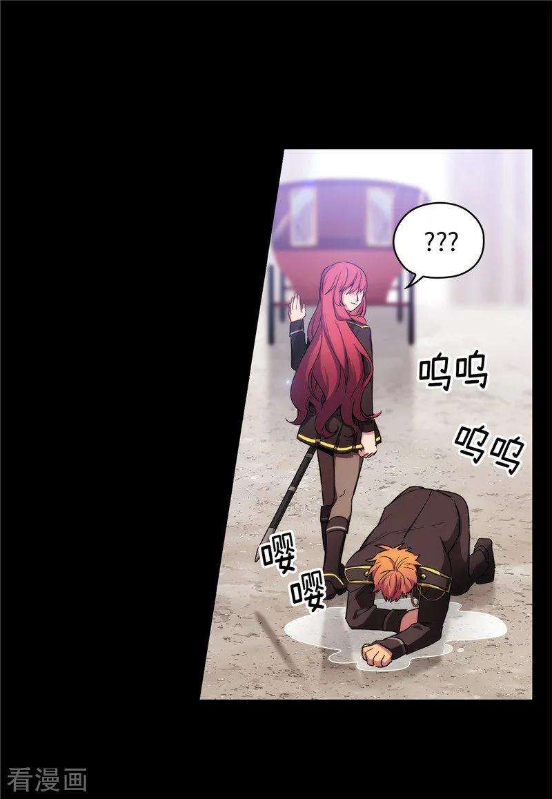 阿多尼斯173.放假的安排