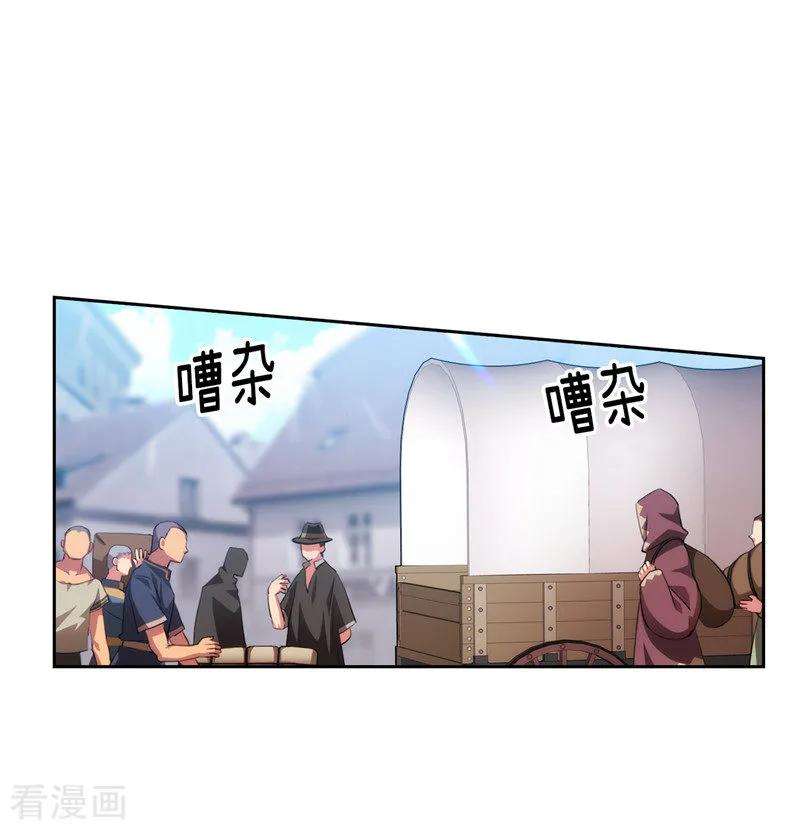 阿多尼斯173.放假的安排