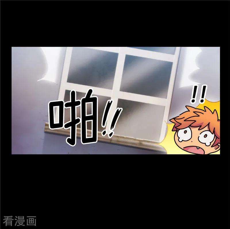 阿多尼斯173.放假的安排