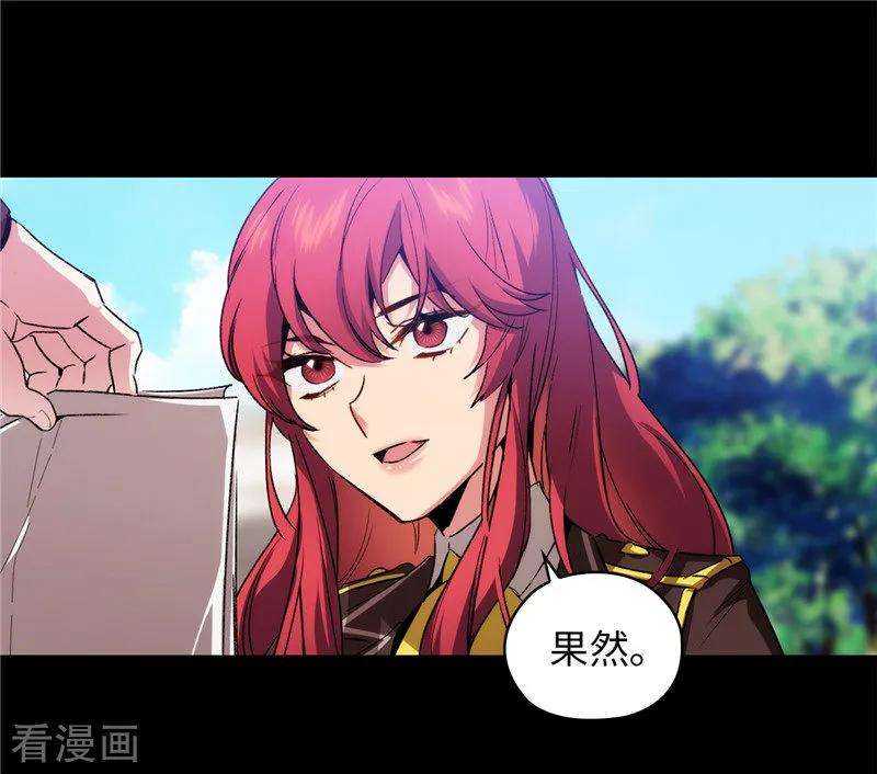 阿多尼斯173.放假的安排